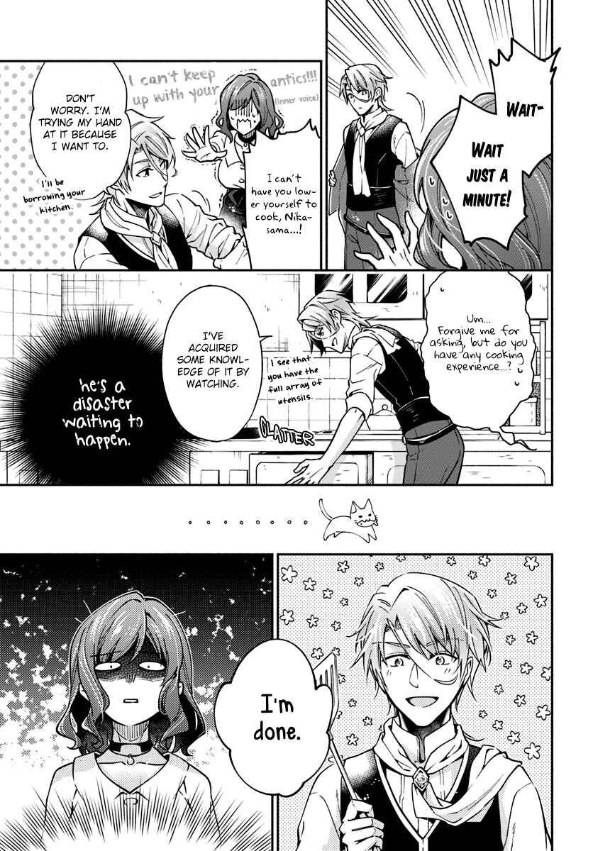 Page 19 Chapter 16 Lady Rose wa Heimin ni Naritai