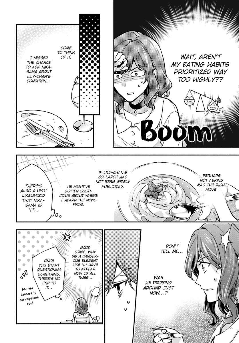 Page 24 Chapter 16 Lady Rose wa Heimin ni Naritai