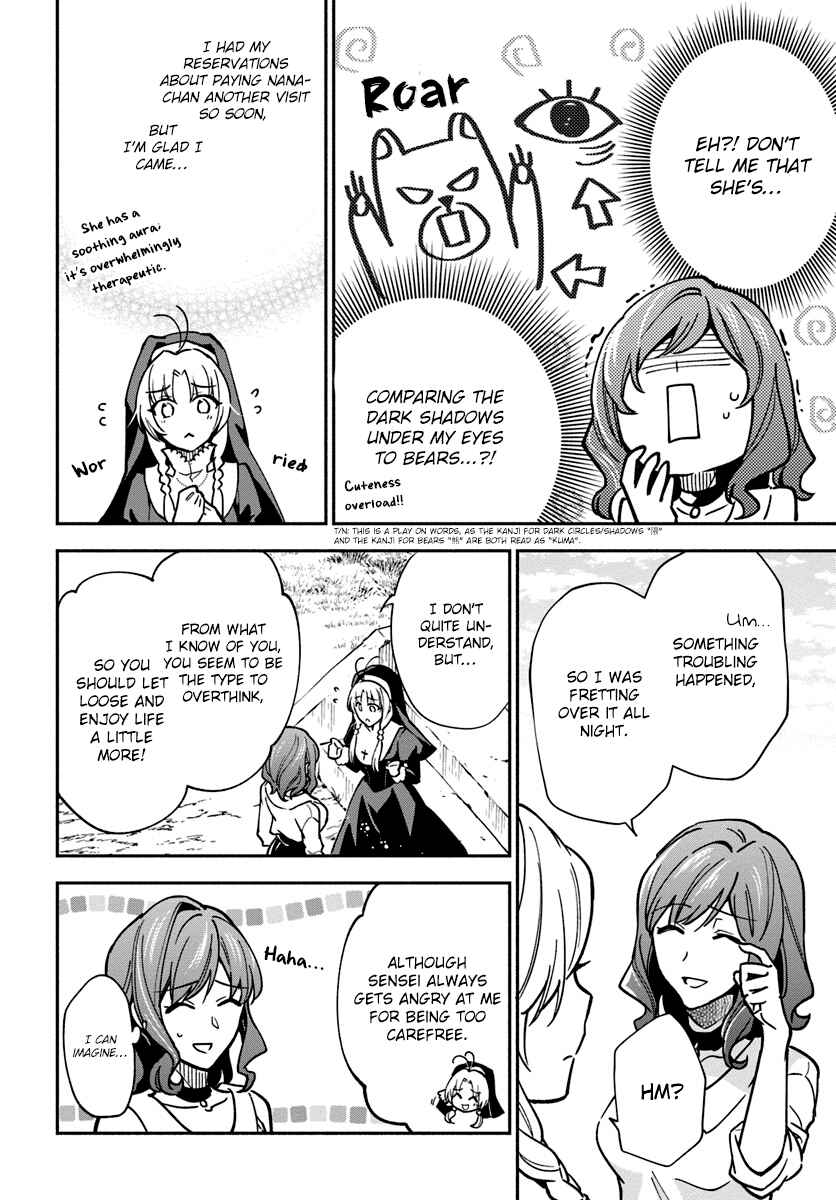 Page 26 Chapter 16 Lady Rose wa Heimin ni Naritai