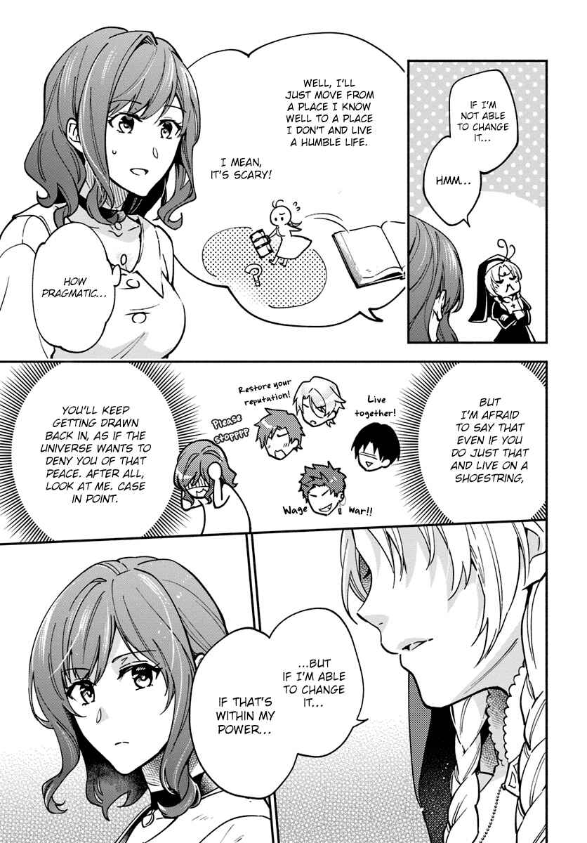 Page 35 Chapter 16 Lady Rose wa Heimin ni Naritai