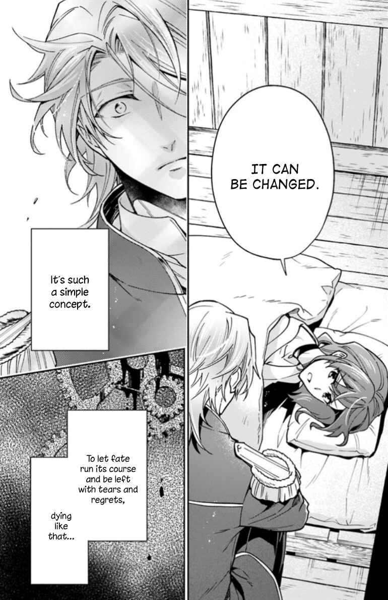 Page 13 Chapter 10 Lady Rose wa Heimin ni Naritai