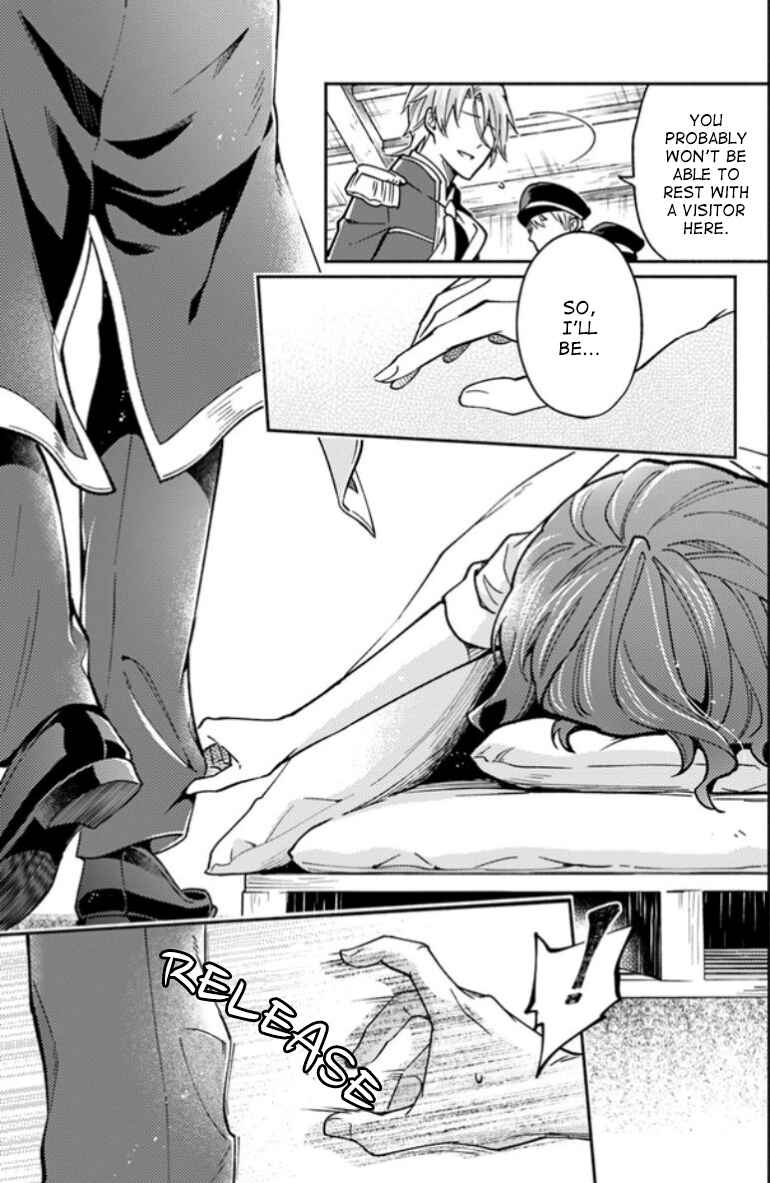 Page 3 Chapter 10 Lady Rose wa Heimin ni Naritai