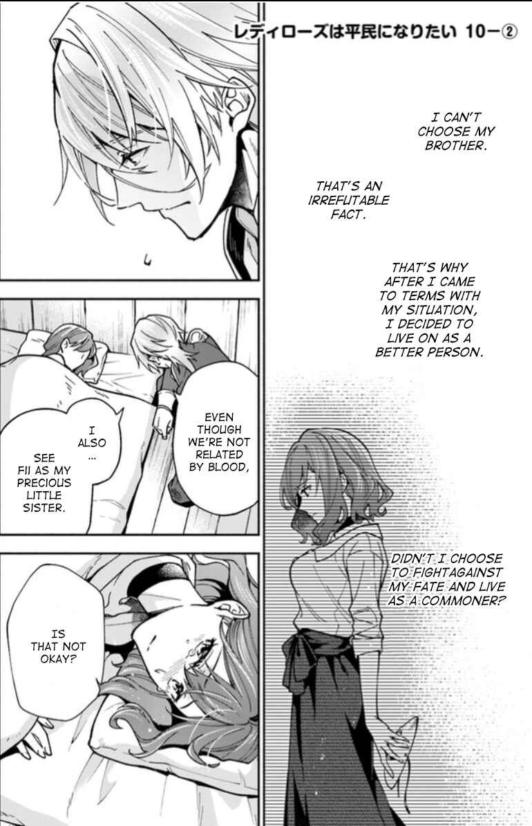 Page 8 Chapter 10 Lady Rose wa Heimin ni Naritai