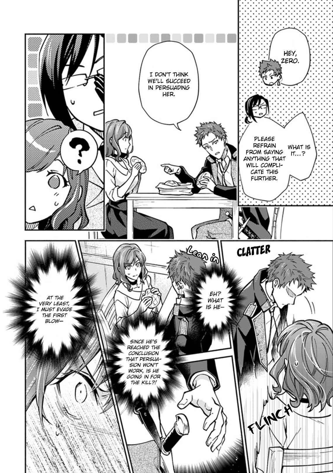 Page 14 Chapter 12 Lady Rose wa Heimin ni Naritai