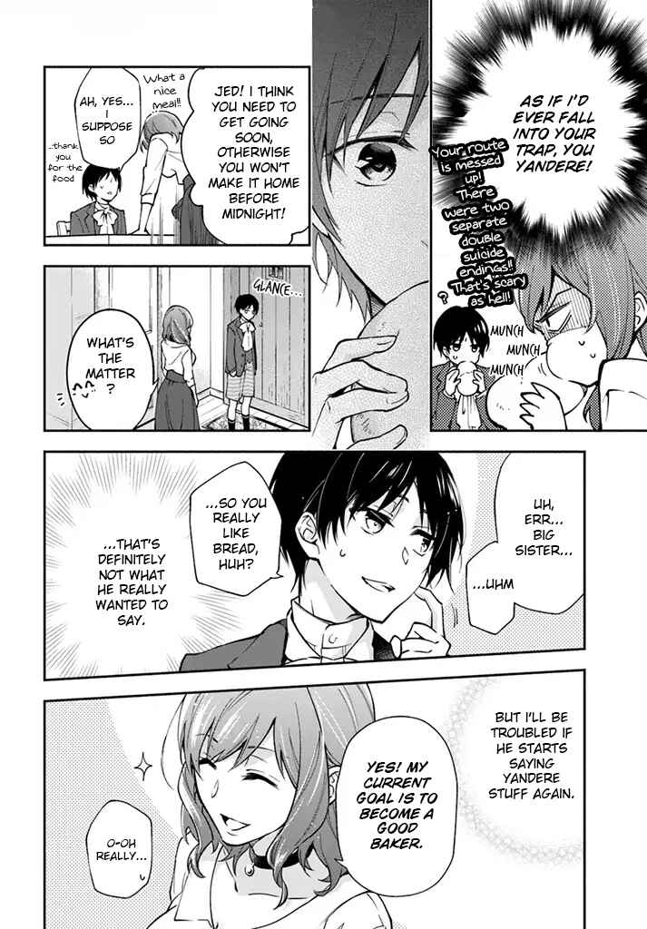 Page 15 Chapter 3 Lady Rose wa Heimin ni Naritai