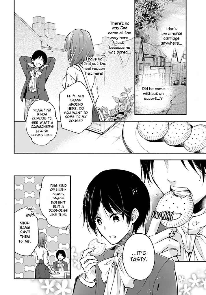 Page 7 Chapter 3 Lady Rose wa Heimin ni Naritai