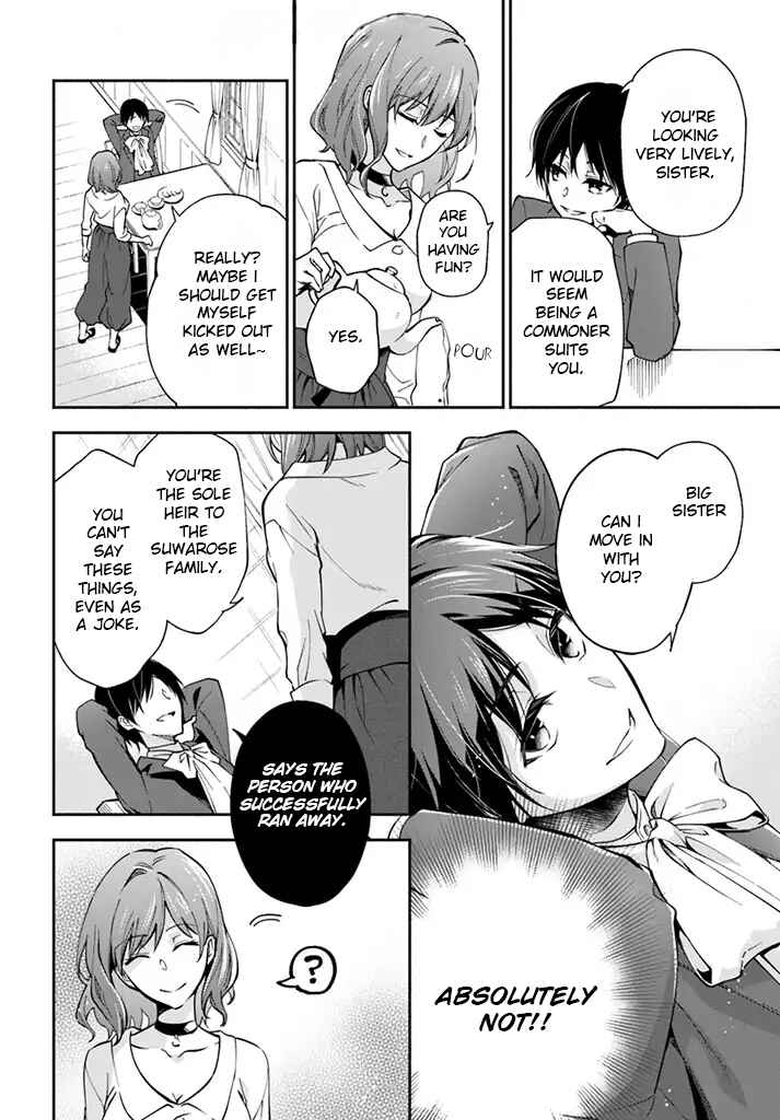 Page 9 Chapter 3 Lady Rose wa Heimin ni Naritai