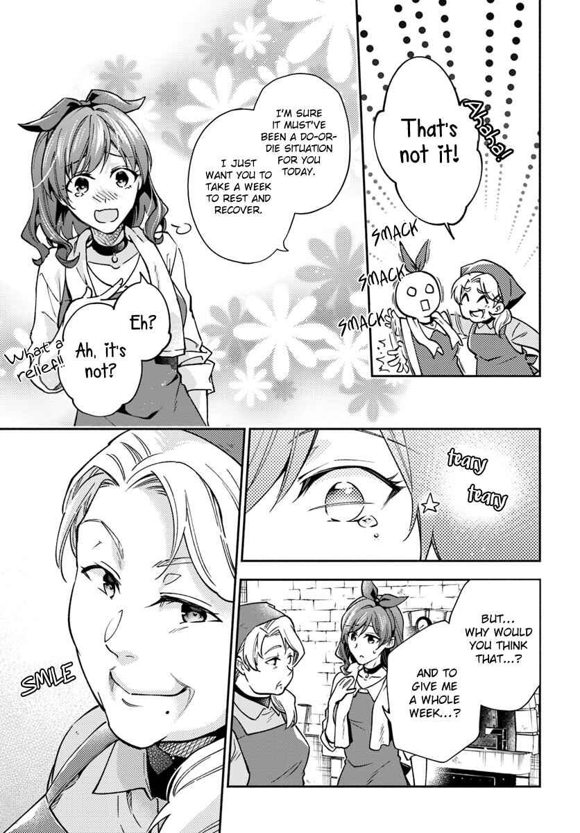 Page 11 Chapter 14 Lady Rose wa Heimin ni Naritai