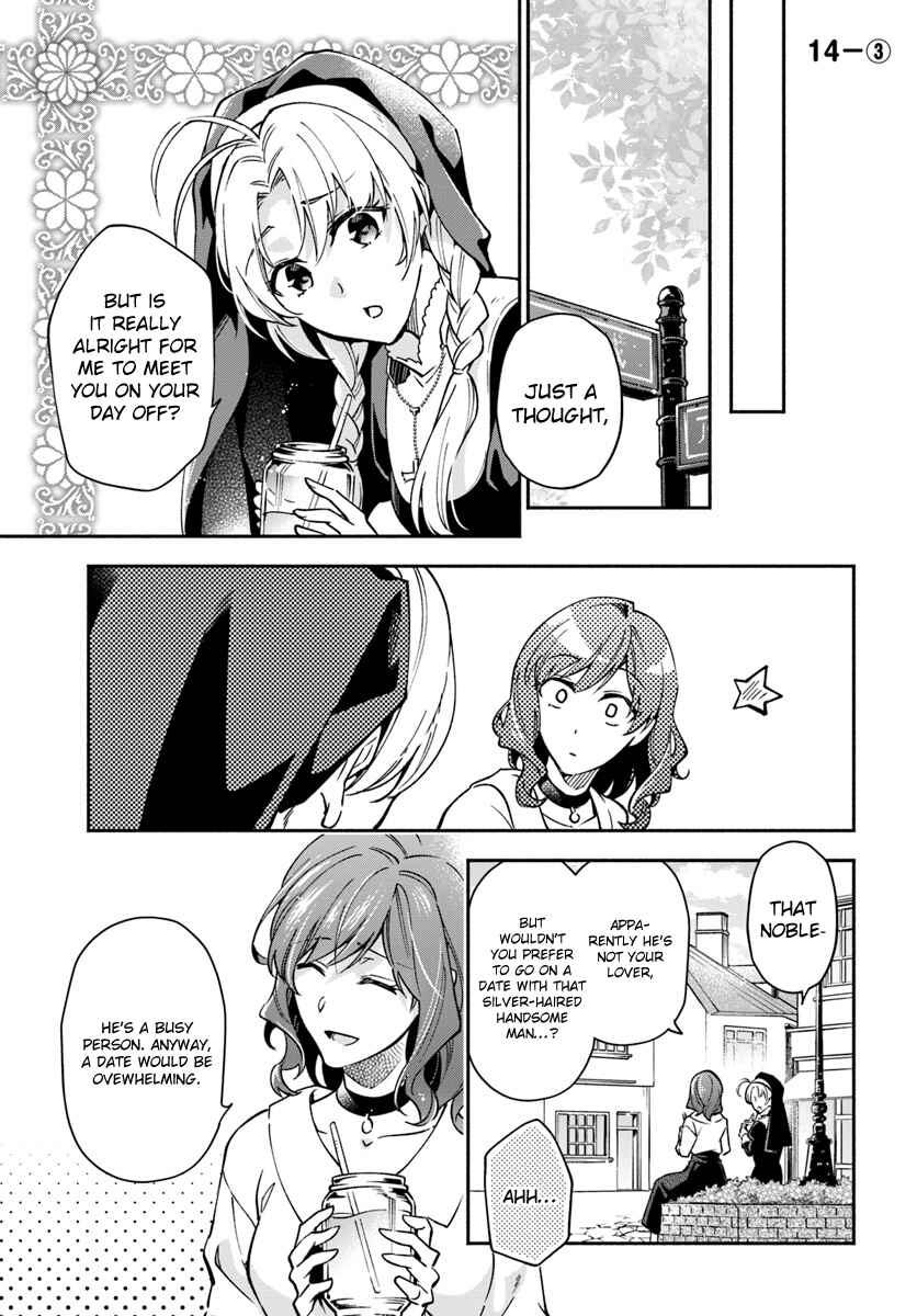 Page 13 Chapter 14 Lady Rose wa Heimin ni Naritai