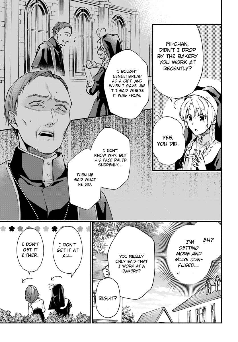Page 17 Chapter 14 Lady Rose wa Heimin ni Naritai