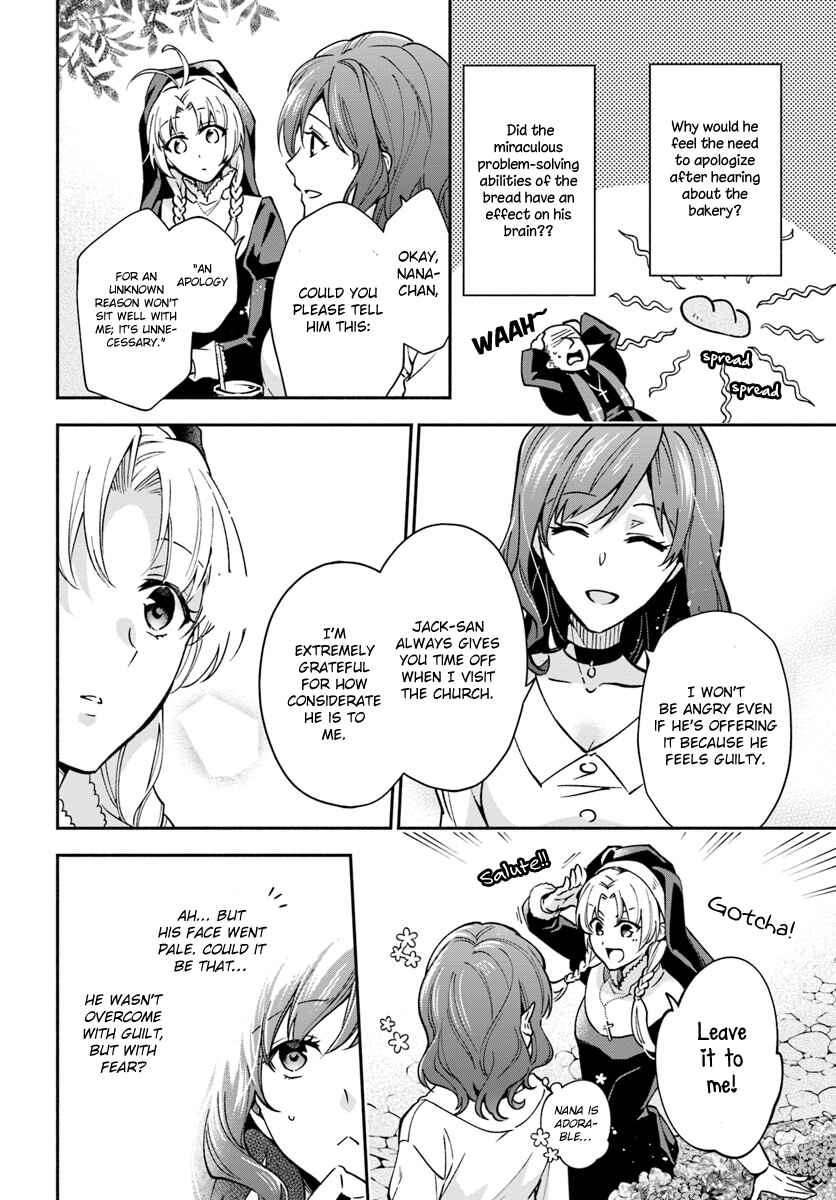 Page 18 Chapter 14 Lady Rose wa Heimin ni Naritai