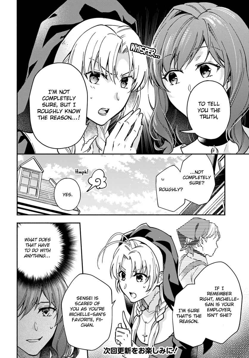 Page 20 Chapter 14 Lady Rose wa Heimin ni Naritai