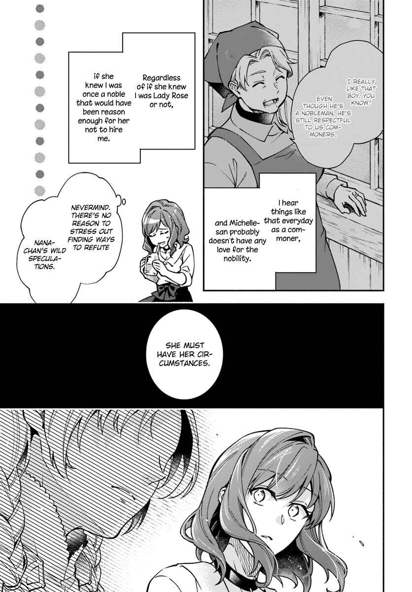 Page 23 Chapter 14 Lady Rose wa Heimin ni Naritai