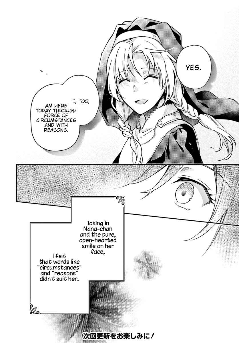 Page 26 Chapter 14 Lady Rose wa Heimin ni Naritai
