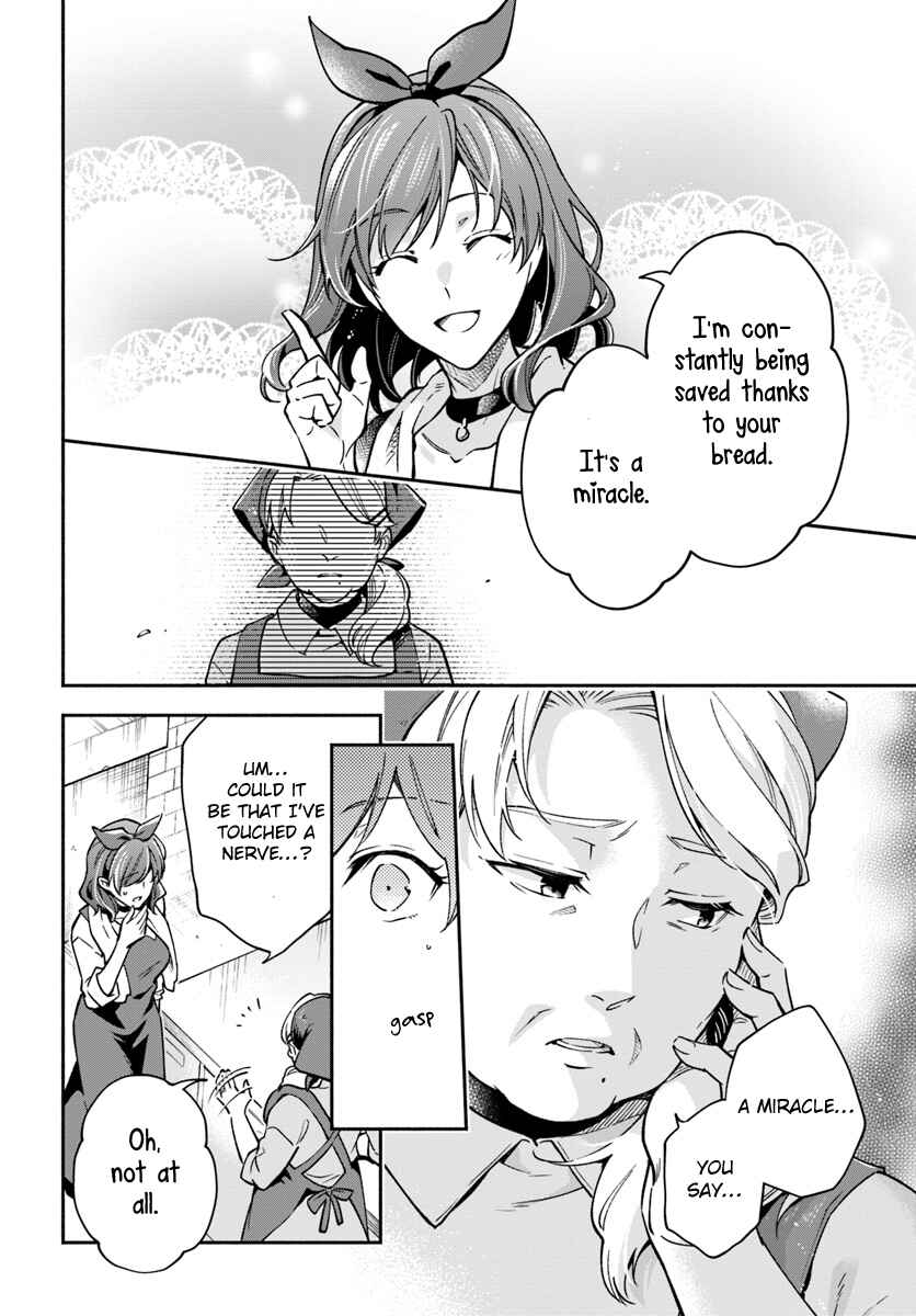 Page 4 Chapter 14 Lady Rose wa Heimin ni Naritai