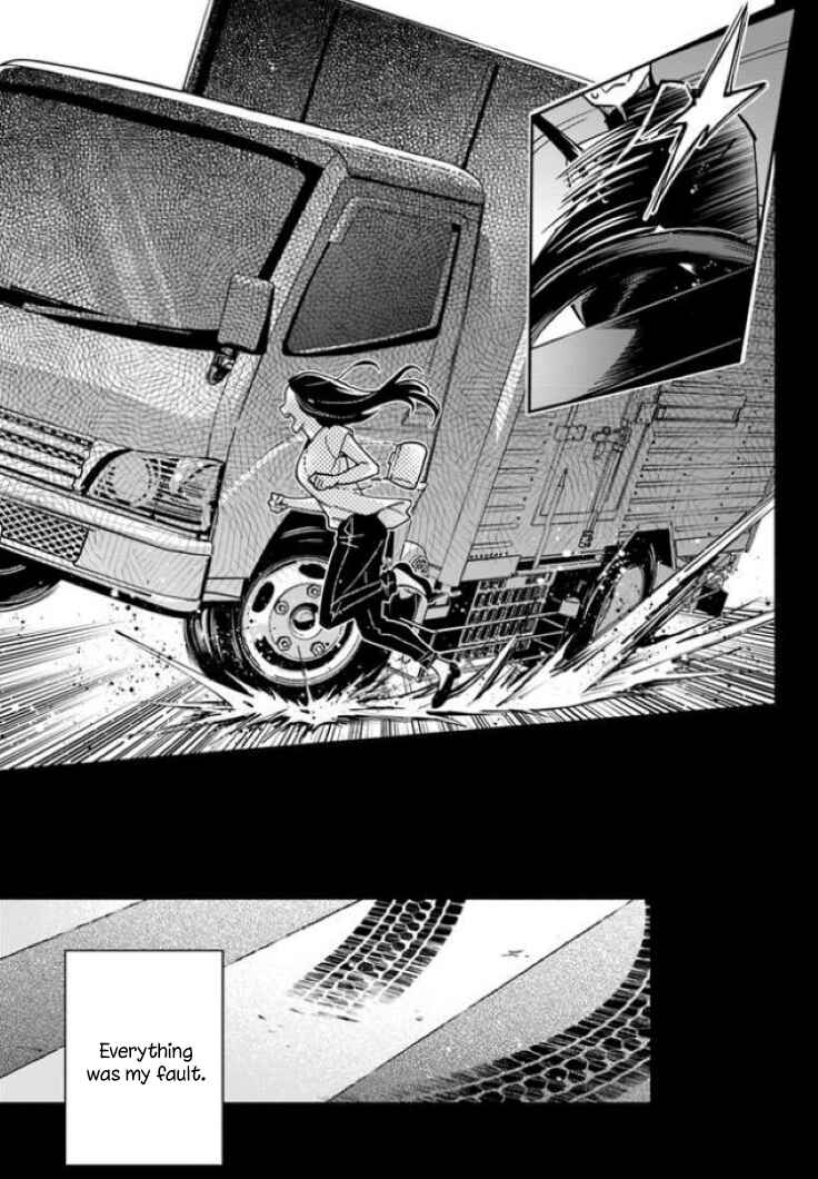 Page 15 Chapter 9 Lady Rose wa Heimin ni Naritai