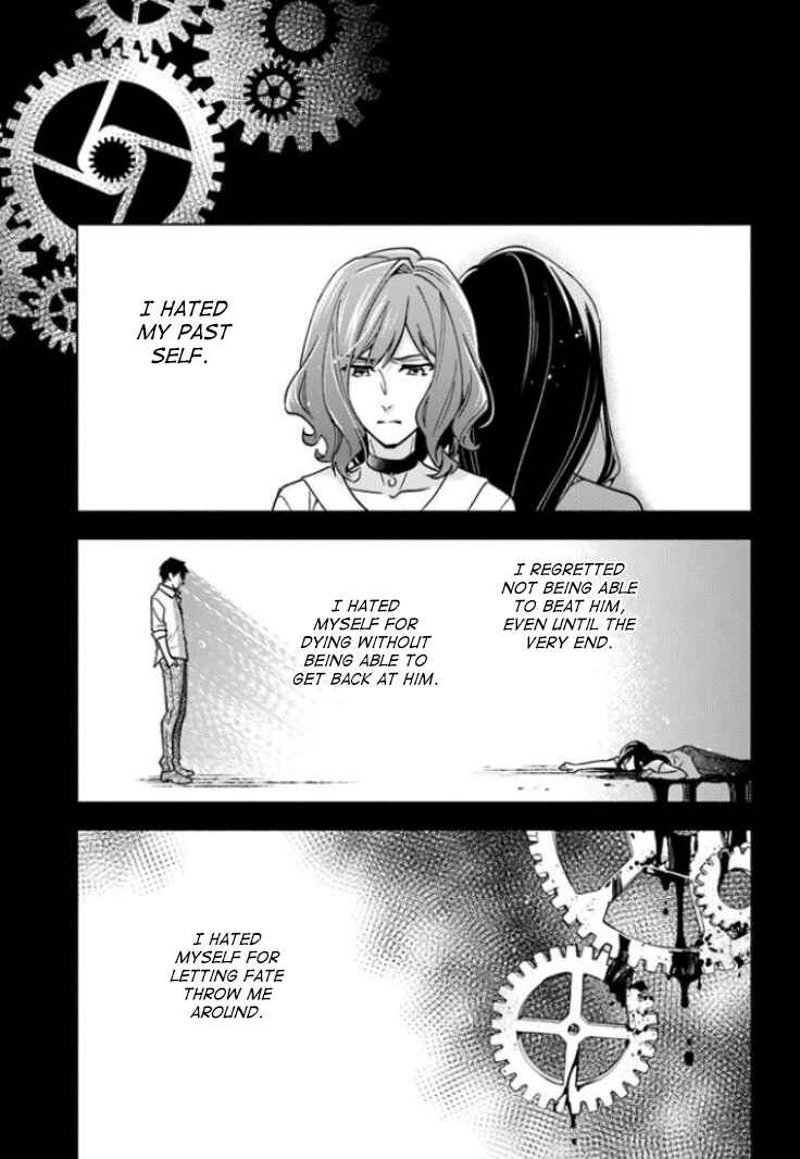 Page 17 Chapter 9 Lady Rose wa Heimin ni Naritai