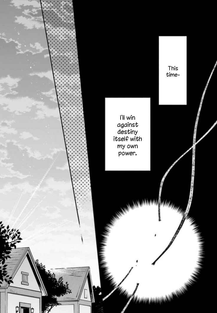 Page 19 Chapter 9 Lady Rose wa Heimin ni Naritai