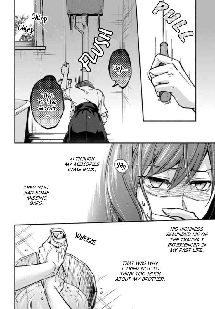 Page 20 Chapter 9 Lady Rose wa Heimin ni Naritai