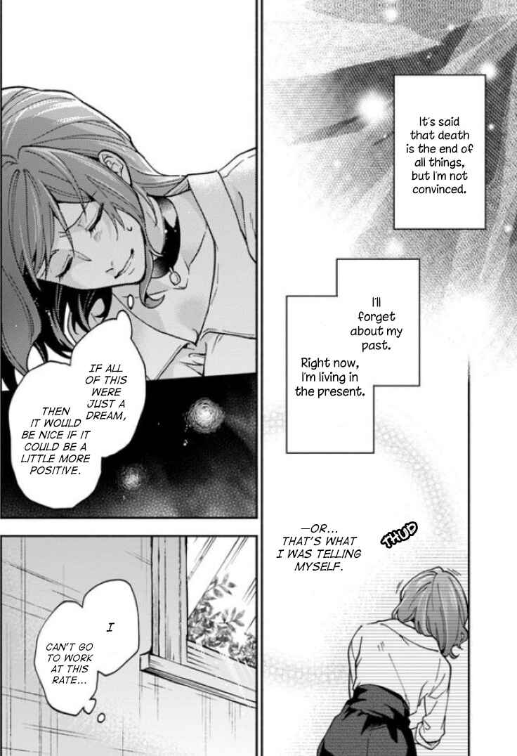 Page 22 Chapter 9 Lady Rose wa Heimin ni Naritai
