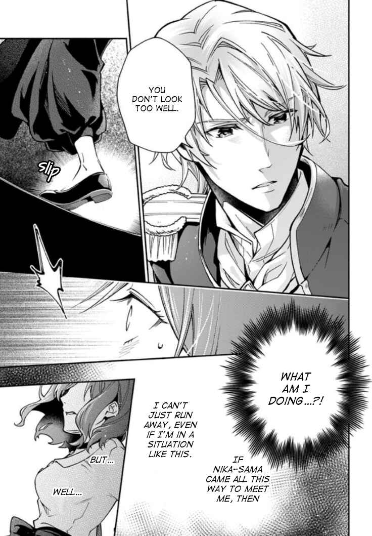 Page 33 Chapter 9 Lady Rose wa Heimin ni Naritai