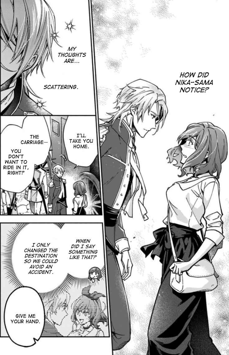 Page 34 Chapter 9 Lady Rose wa Heimin ni Naritai