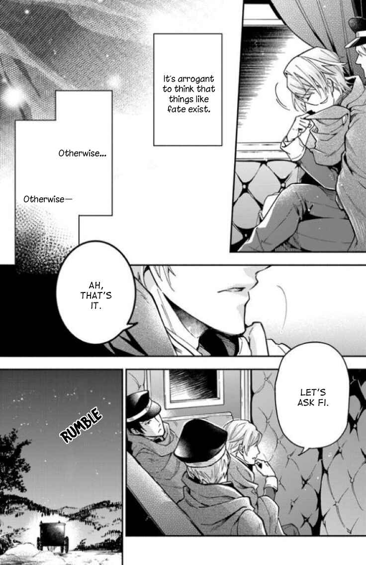 Page 7 Chapter 9 Lady Rose wa Heimin ni Naritai