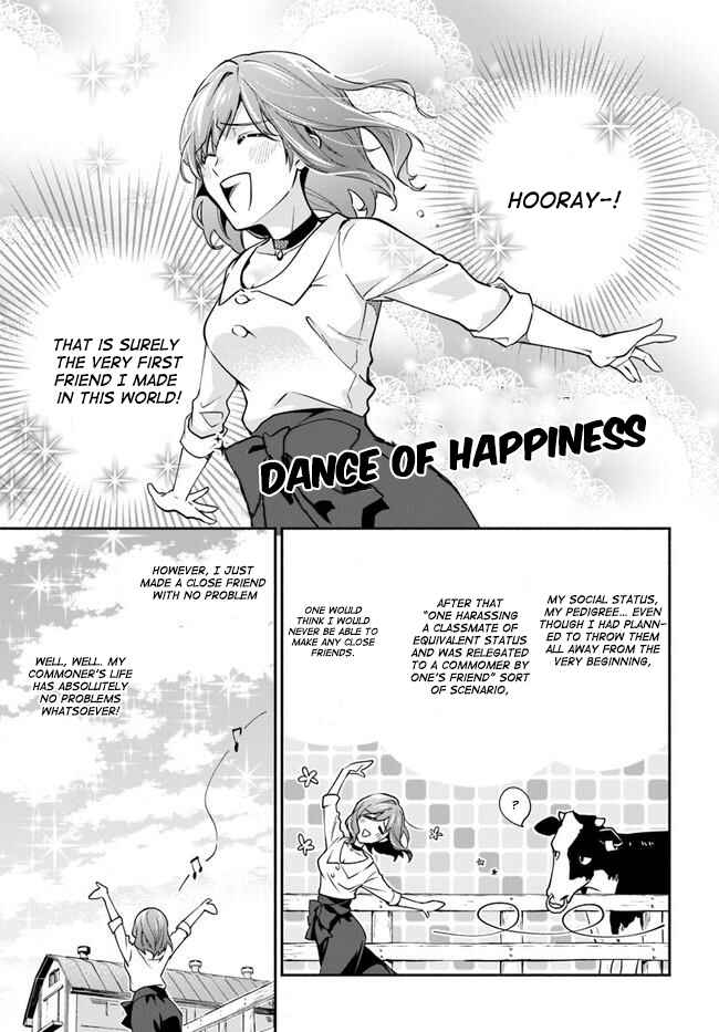 Page 11 Chapter 5 Lady Rose wa Heimin ni Naritai