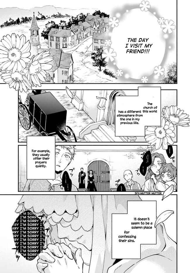 Page 13 Chapter 5 Lady Rose wa Heimin ni Naritai