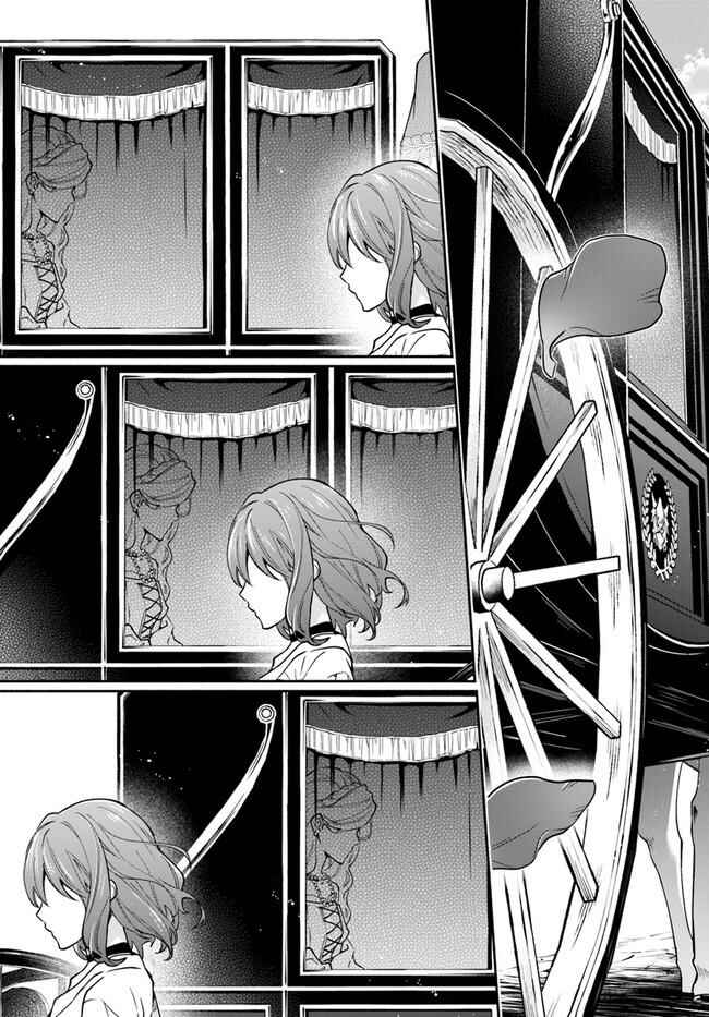 Page 16 Chapter 5 Lady Rose wa Heimin ni Naritai