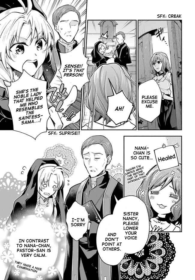 Page 19 Chapter 5 Lady Rose wa Heimin ni Naritai