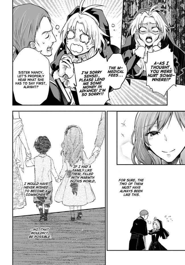 Page 27 Chapter 5 Lady Rose wa Heimin ni Naritai