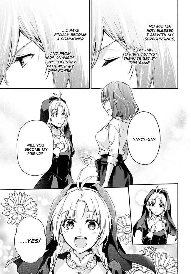 Page 28 Chapter 5 Lady Rose wa Heimin ni Naritai