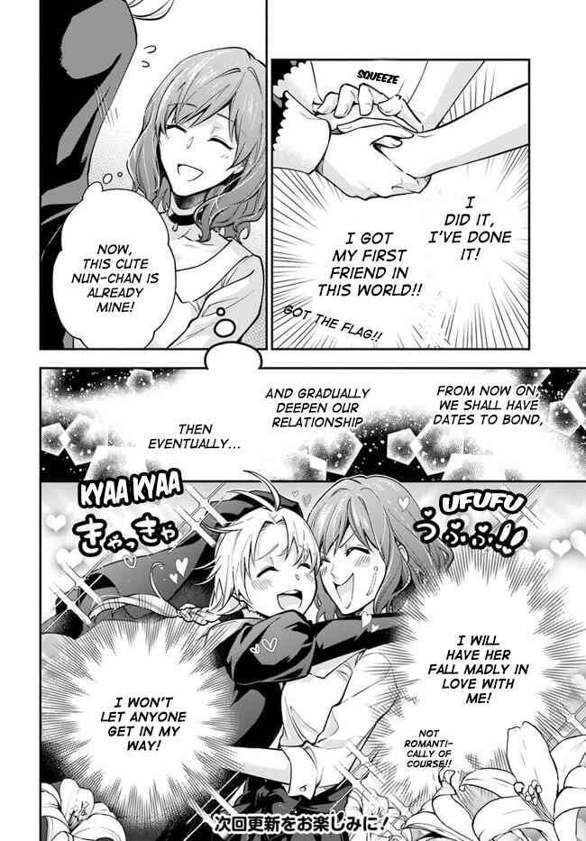 Page 29 Chapter 5 Lady Rose wa Heimin ni Naritai