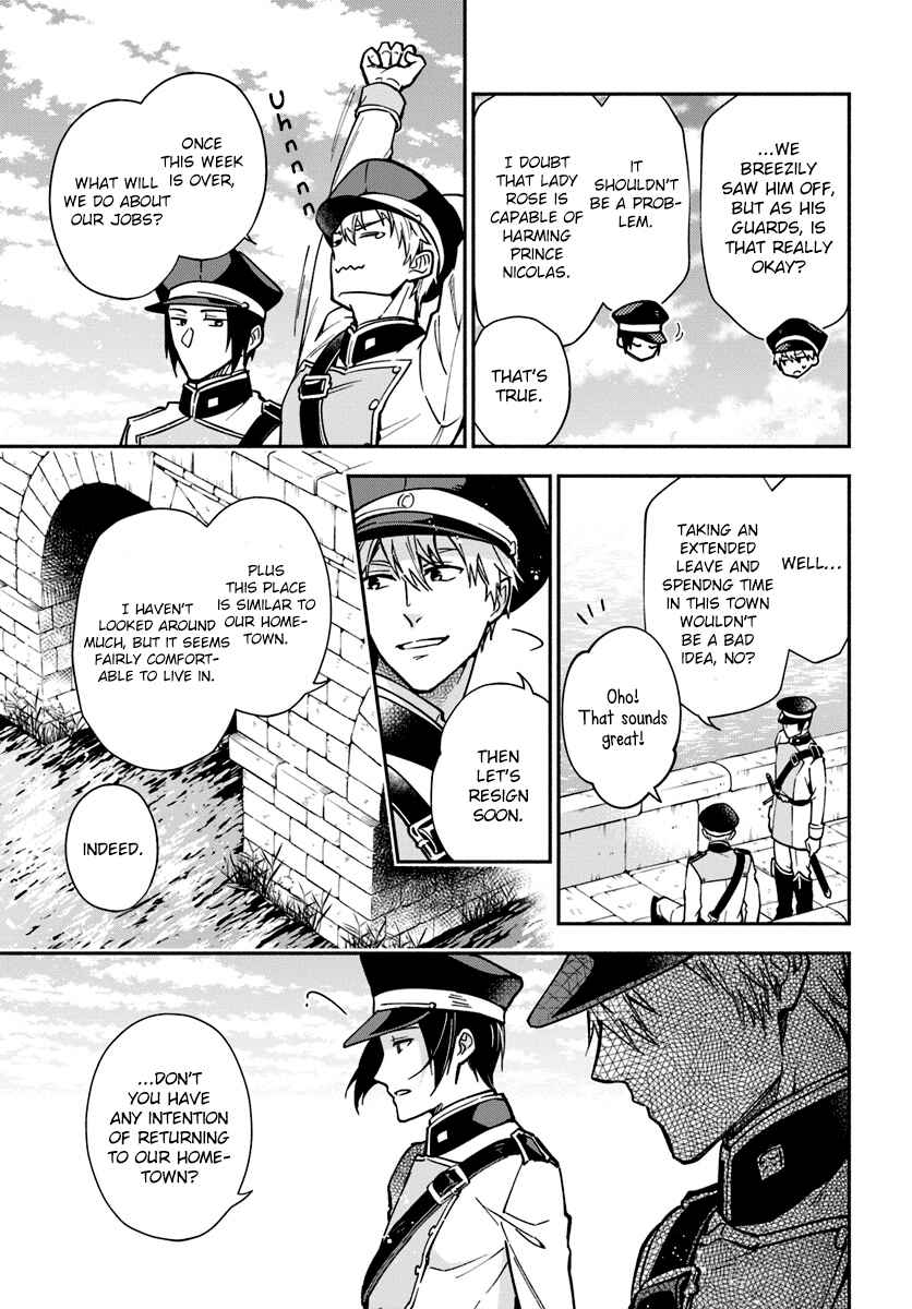 Page 5 Chapter 16.5 Lady Rose wa Heimin ni Naritai