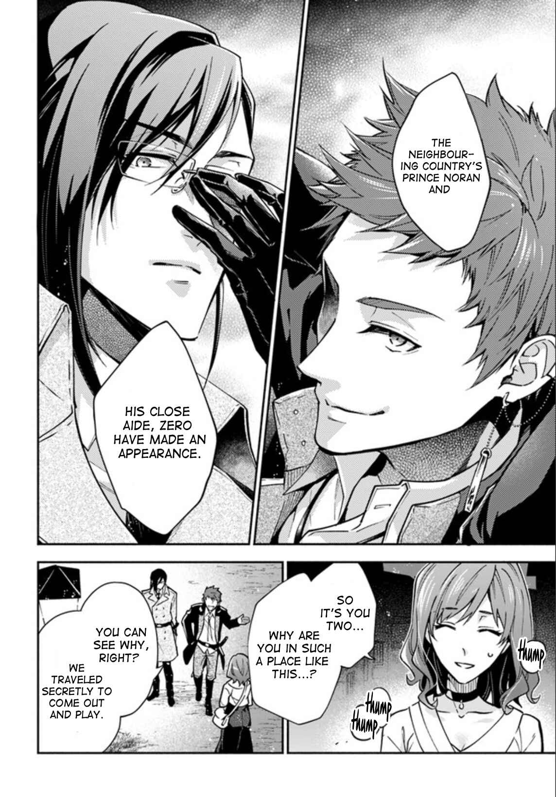Page 13 Chapter 11 Lady Rose wa Heimin ni Naritai