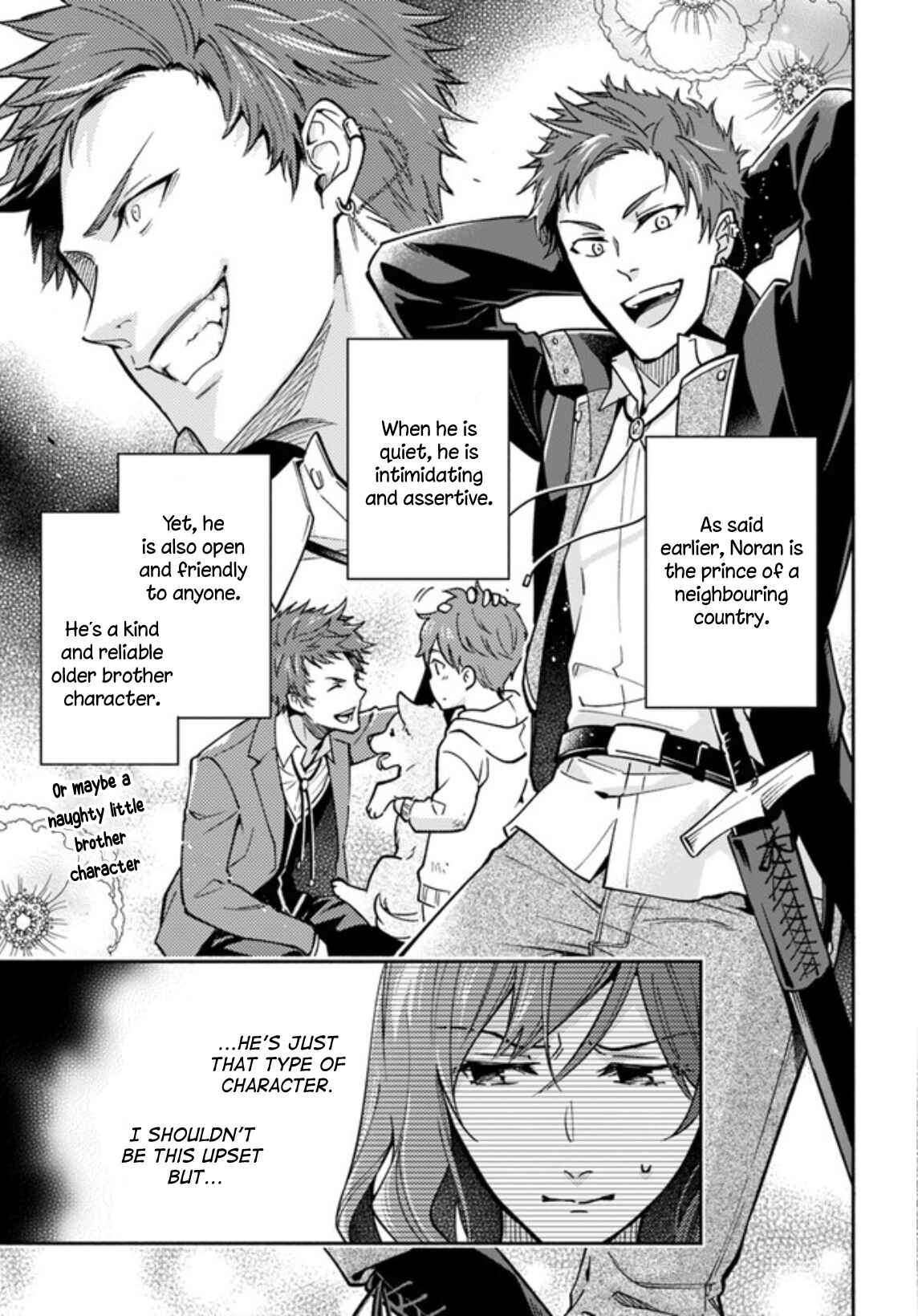 Page 16 Chapter 11 Lady Rose wa Heimin ni Naritai