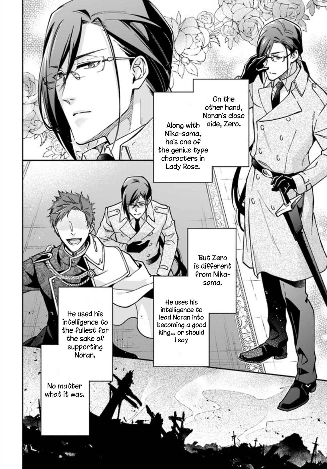 Page 17 Chapter 11 Lady Rose wa Heimin ni Naritai