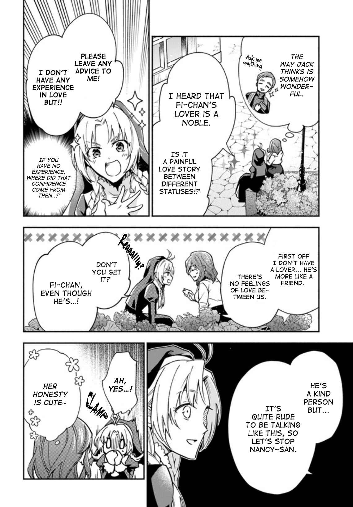 Page 2 Chapter 11 Lady Rose wa Heimin ni Naritai