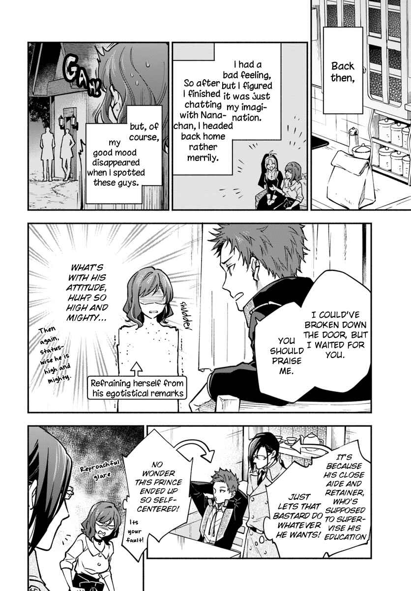 Page 2 Chapter 15 Lady Rose wa Heimin ni Naritai
