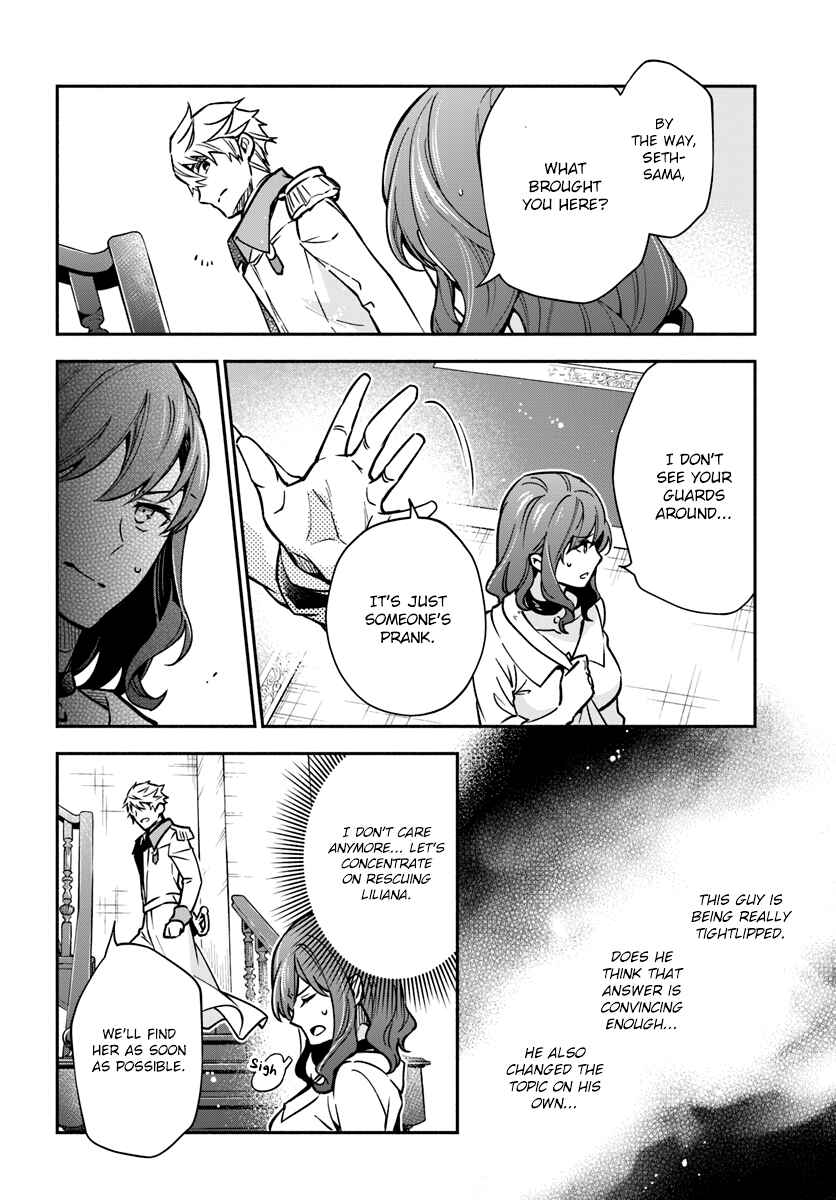 Page 18 Chapter 18 Lady Rose wa Heimin ni Naritai