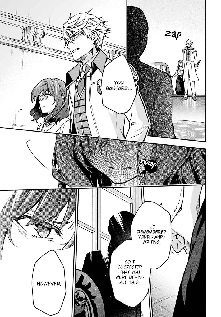 Page 21 Chapter 18 Lady Rose wa Heimin ni Naritai