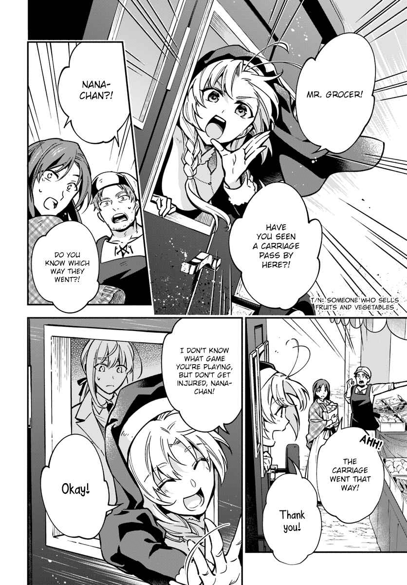 Page 24 Chapter 18 Lady Rose wa Heimin ni Naritai