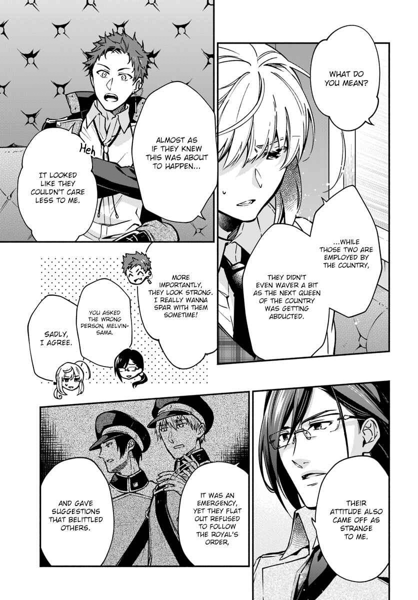 Page 27 Chapter 18 Lady Rose wa Heimin ni Naritai