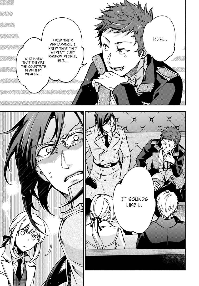 Page 29 Chapter 18 Lady Rose wa Heimin ni Naritai