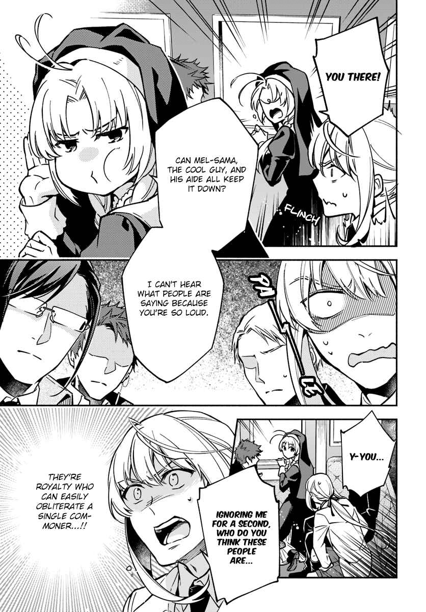 Page 31 Chapter 18 Lady Rose wa Heimin ni Naritai
