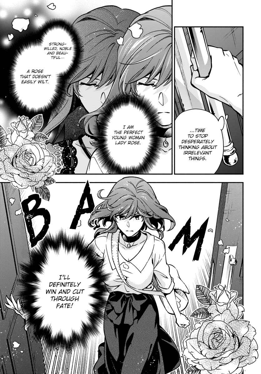 Page 5 Chapter 18 Lady Rose wa Heimin ni Naritai