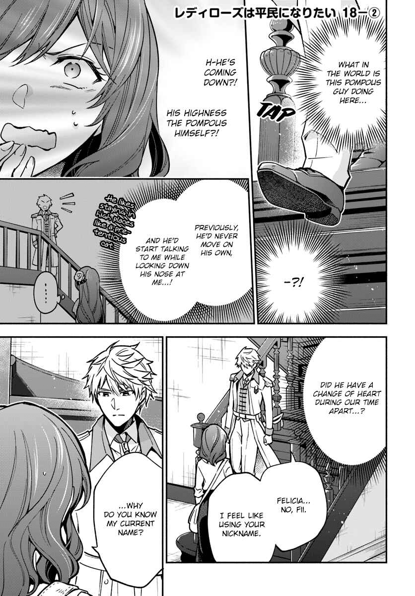 Page 9 Chapter 18 Lady Rose wa Heimin ni Naritai