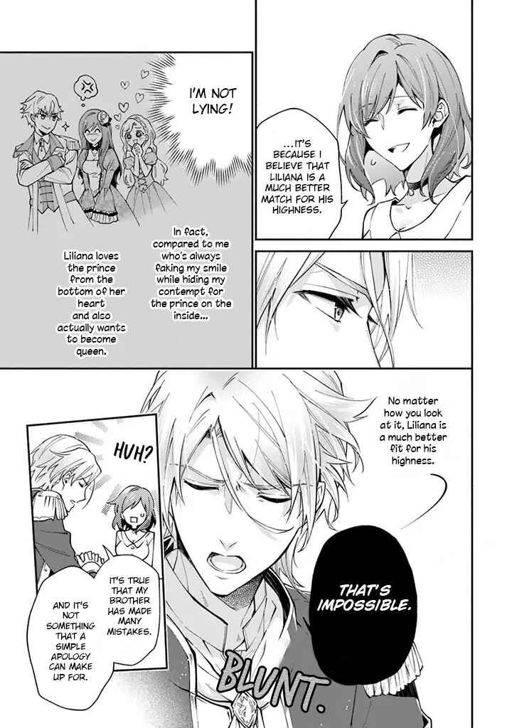Page 10 Chapter 2 Lady Rose wa Heimin ni Naritai