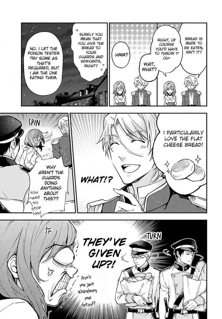 Page 20 Chapter 2 Lady Rose wa Heimin ni Naritai
